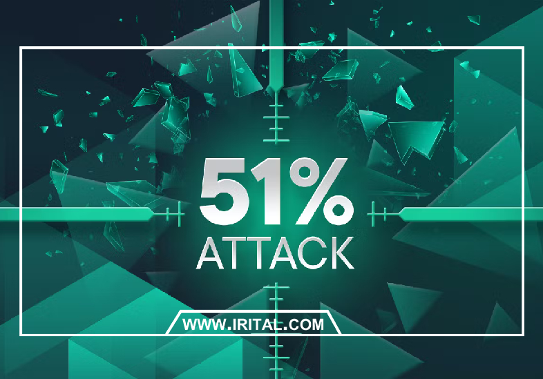 حمله 51 درصدی چیست؟