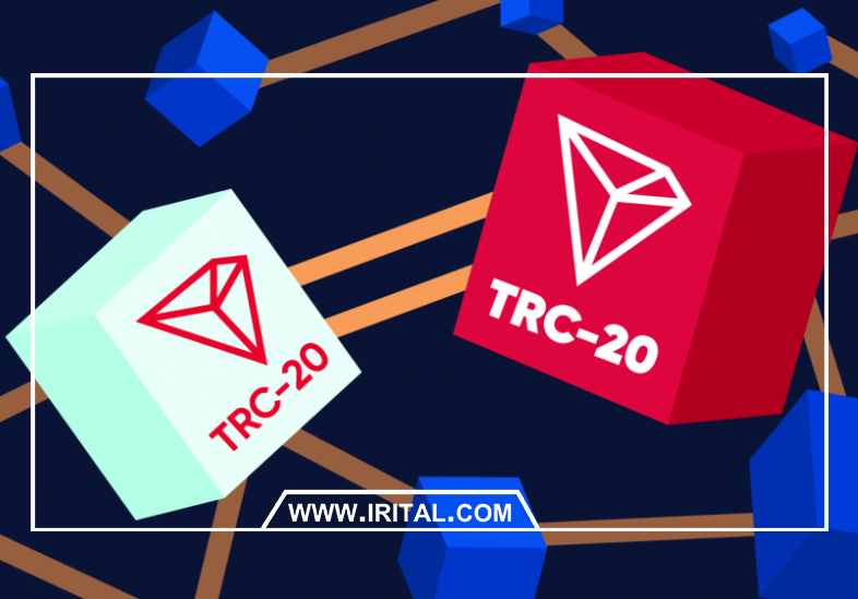 شبکه TRC20
