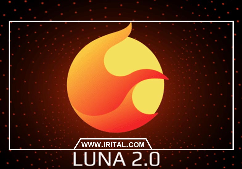 تحلیل ارز لونا | Luna 2.0